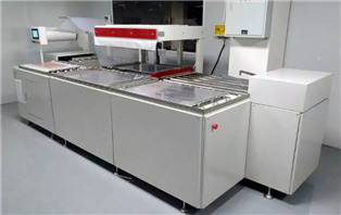 Vacuum protection packaging machine